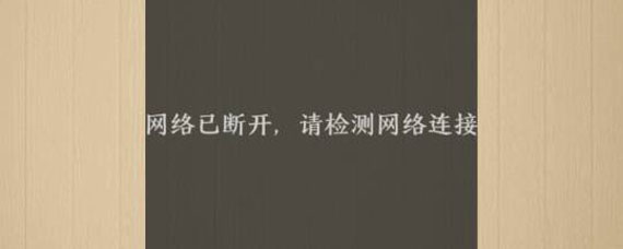 最囧脑力大乱斗30关怎么过 最囧脑力大乱斗30关攻略