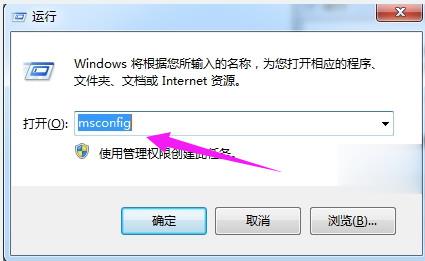 怎么样修复电脑lsp