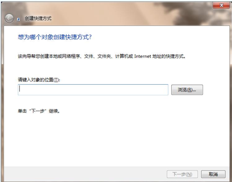 dos命令如何清理磁盘(1)