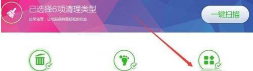 WIN7开机提示找不到指定的模块(1)
