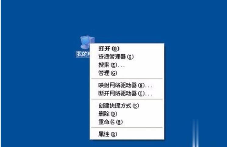添加打印机显示后台程序服务没有运行(2)