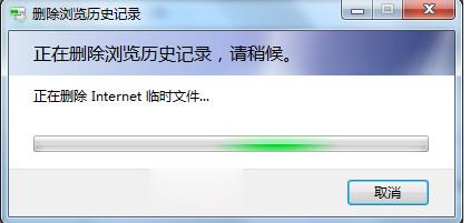 cookies怎么清除(3)