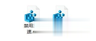 win10红警2黑屏有声音怎么解决 win10红警2黑屏有声音有鼠标修复方法(1)