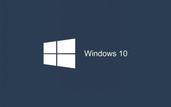 Win10专业版永久激活方法 如何激活w10系统专业版