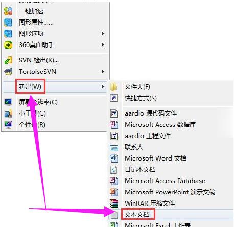 批处理命令删除某个文件夹