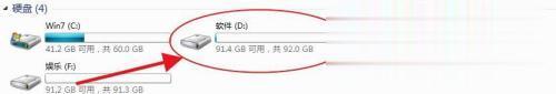 电脑d盘的空间不足怎么办 电脑怎么清空d盘(1)