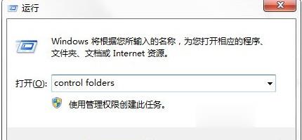 电脑appdata文件夹可以删除吗