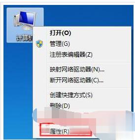 如何添加共享打印机
