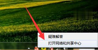 为什么电脑网速很慢