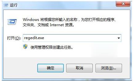 电脑显示系统资源不足
