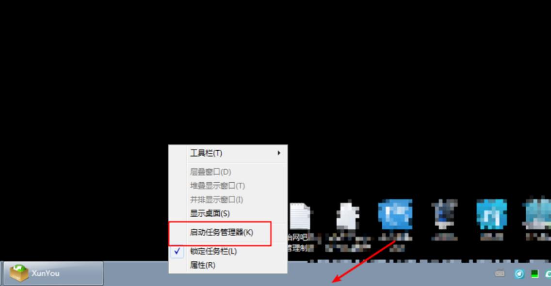 dnf卡屏怎么解决