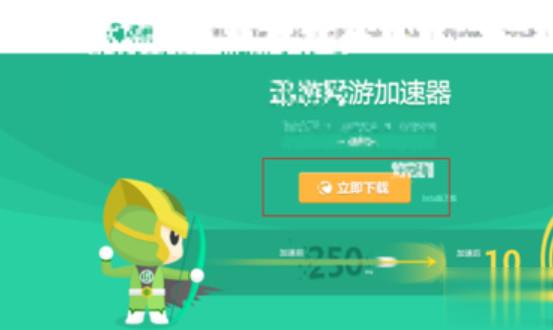 dnf卡屏怎么解决(7)