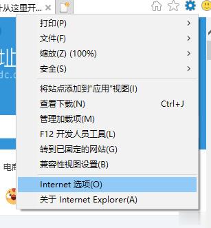 怎么清理浏览器缓存