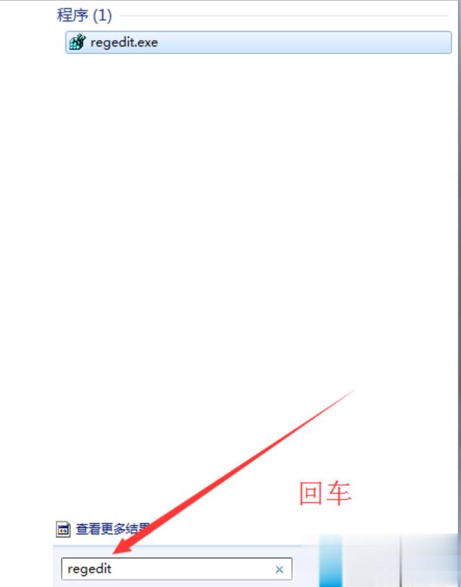 电脑怎么设置开机画面(1)