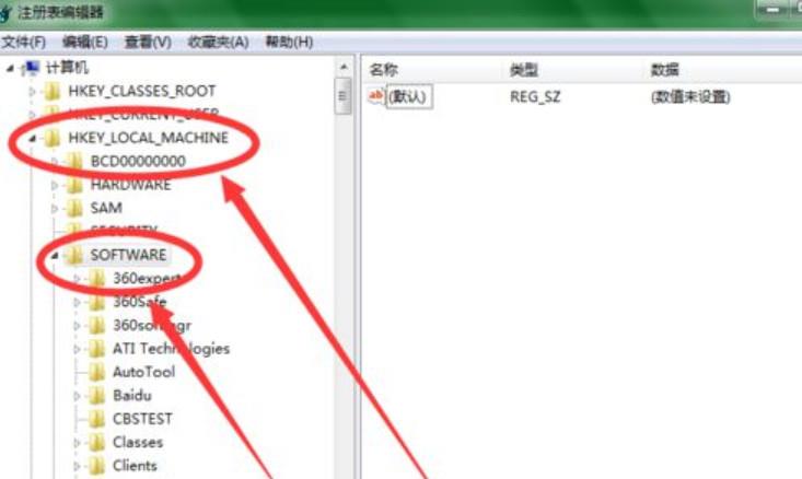 电脑怎么设置开机画面(2)