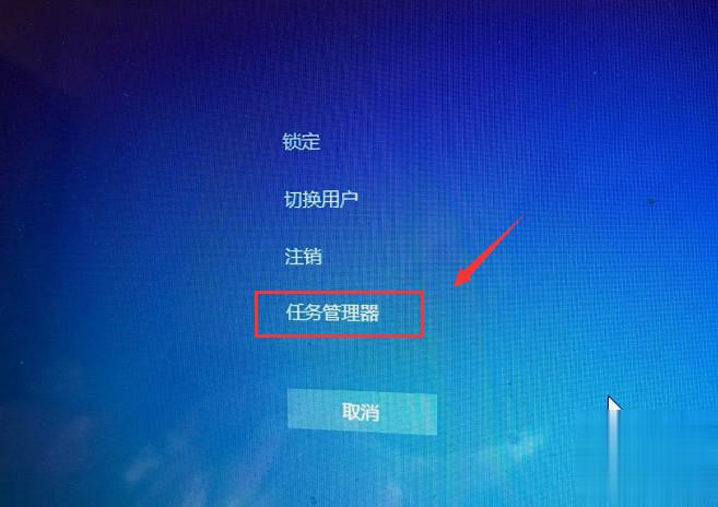 win7电脑上的音量图标不见了(1)