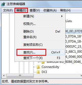 玩魔兽争霸不能全屏怎么办(4)