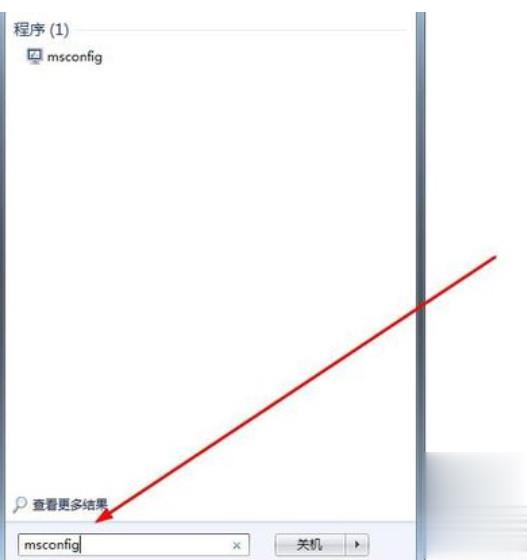 怎么查看电脑配置高低