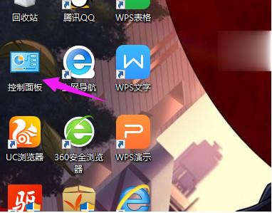电脑重装系统后不能上网(3)