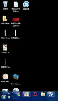 电脑主机开机无法进入系统(5)