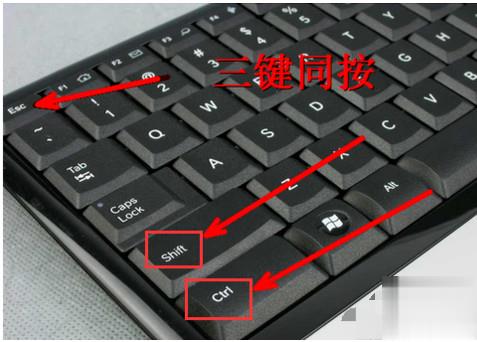 电脑主机开机无法进入系统(1)