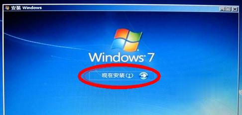 电脑主机开机无法进入系统(15)
