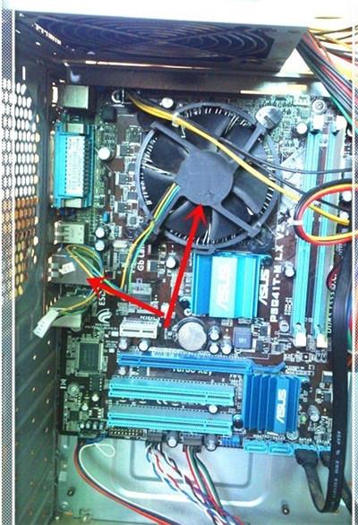 电脑主机声音大是怎么了(2)