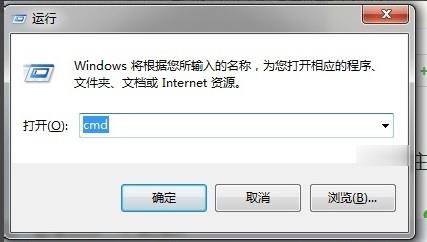 两台电脑直连后如何传输数据(5)