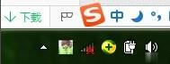 电脑连不上wifi怎么回事
