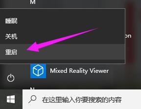 台式电脑网卡驱动程序不正常