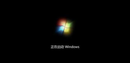 电脑出现状态0xc00000e9(4)
