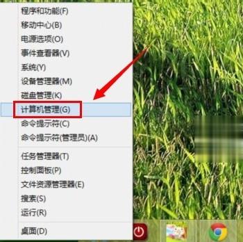 win8网卡驱动如何更新