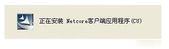 台式机怎么安装无线网卡驱动(5)
