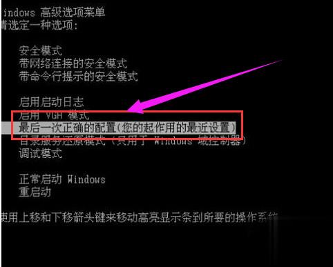 笔记本电脑开不了机怎么办(1)