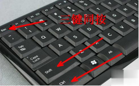 电脑开机后进不了桌面(1)