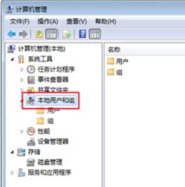 怎么连接共享打印机(1)