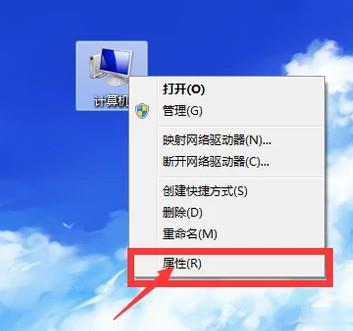 无线鼠标为何会没反应(3)