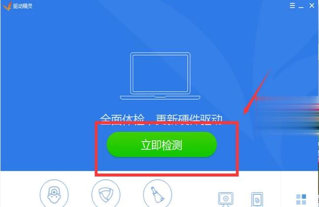 无线鼠标为何会没反应(6)
