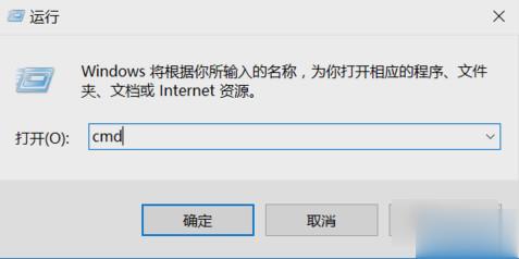 内存卡无法格式化修复工具(1)