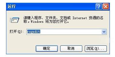 电脑检测到不兼容的键盘驱动程序(1)