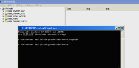 应用程序错误怎么解决(1)