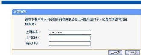 宽带连接错误代码629