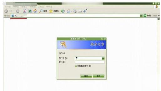 linksys无线路由器如何设置