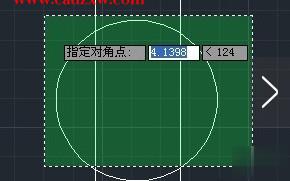 cad复制快捷键是哪个(3)
