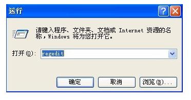 电脑无缘无故自动重启是怎么回事