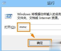 安全证书过期怎么解决