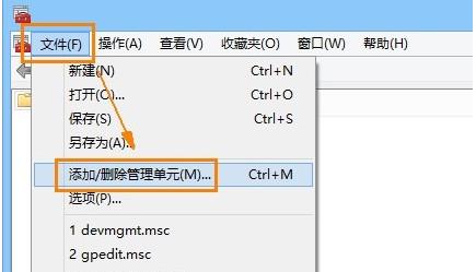 安全证书过期怎么解决(1)