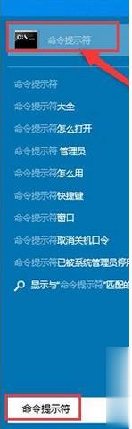 0x80070643错误代码怎么解决(1)