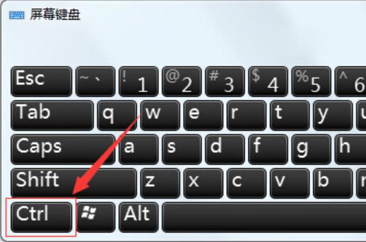 电脑浏览器字体大小怎么改(4)