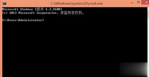 电脑关机命令是什么(2)